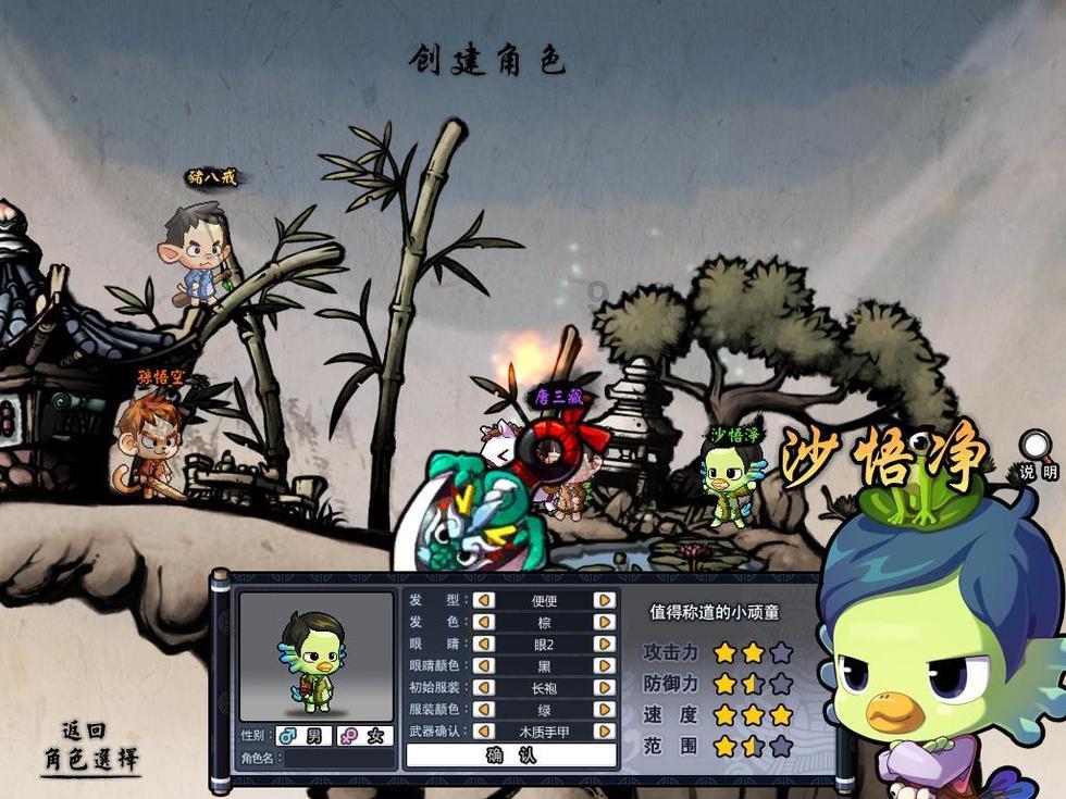 生病的时候要是能和狗子们一起晒太阳，一定会很快就好起来的