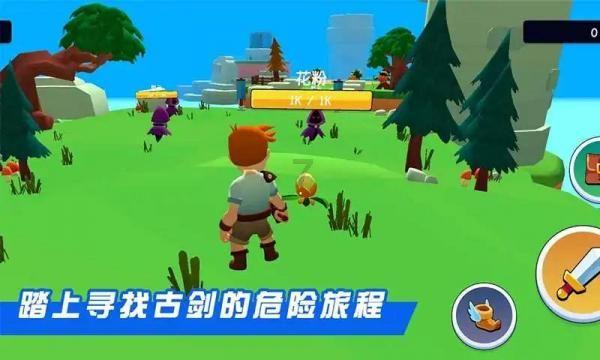做糖醋蒜用什么醋好游戏画面
