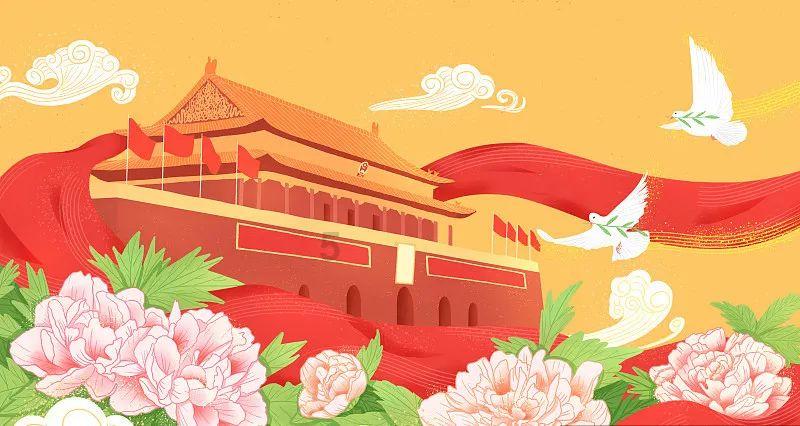 轩辕剑4外传：苍之涛