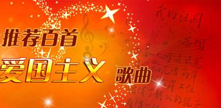拯救电力塔的泰坦
