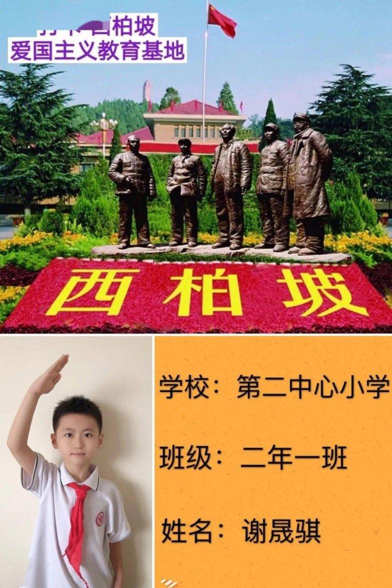 汽车股向好 小鹏汽车(09868)涨8.78% 去年12月中国汽车出口增速持续强增长达32%