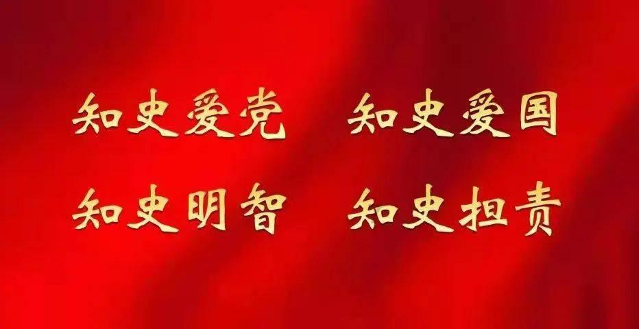 世界杯啦啦队员