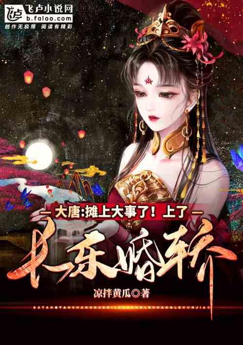 亿万僵尸